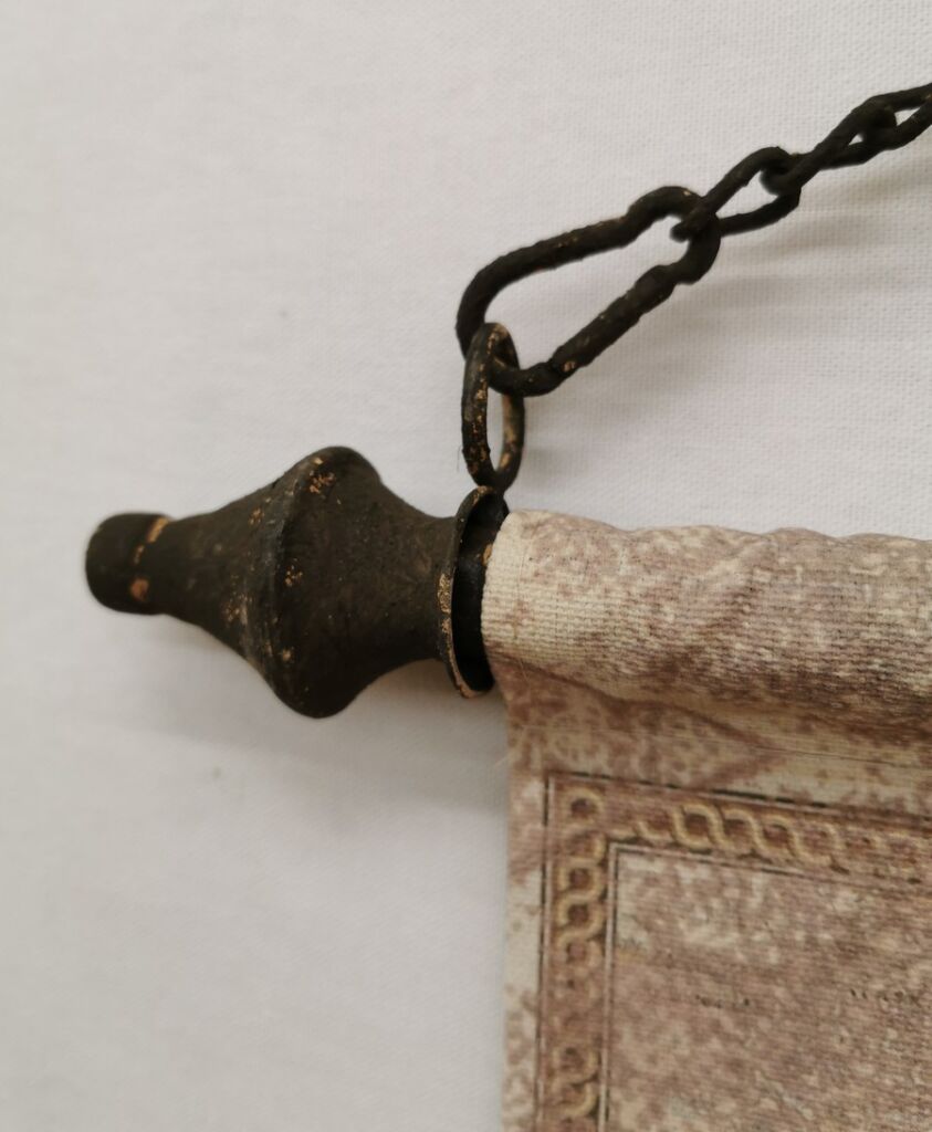 TOILE LIN 130 X 4 X 82 MAPPEMONDE SUSPENDUE PAR CHAINE - Photo N°3